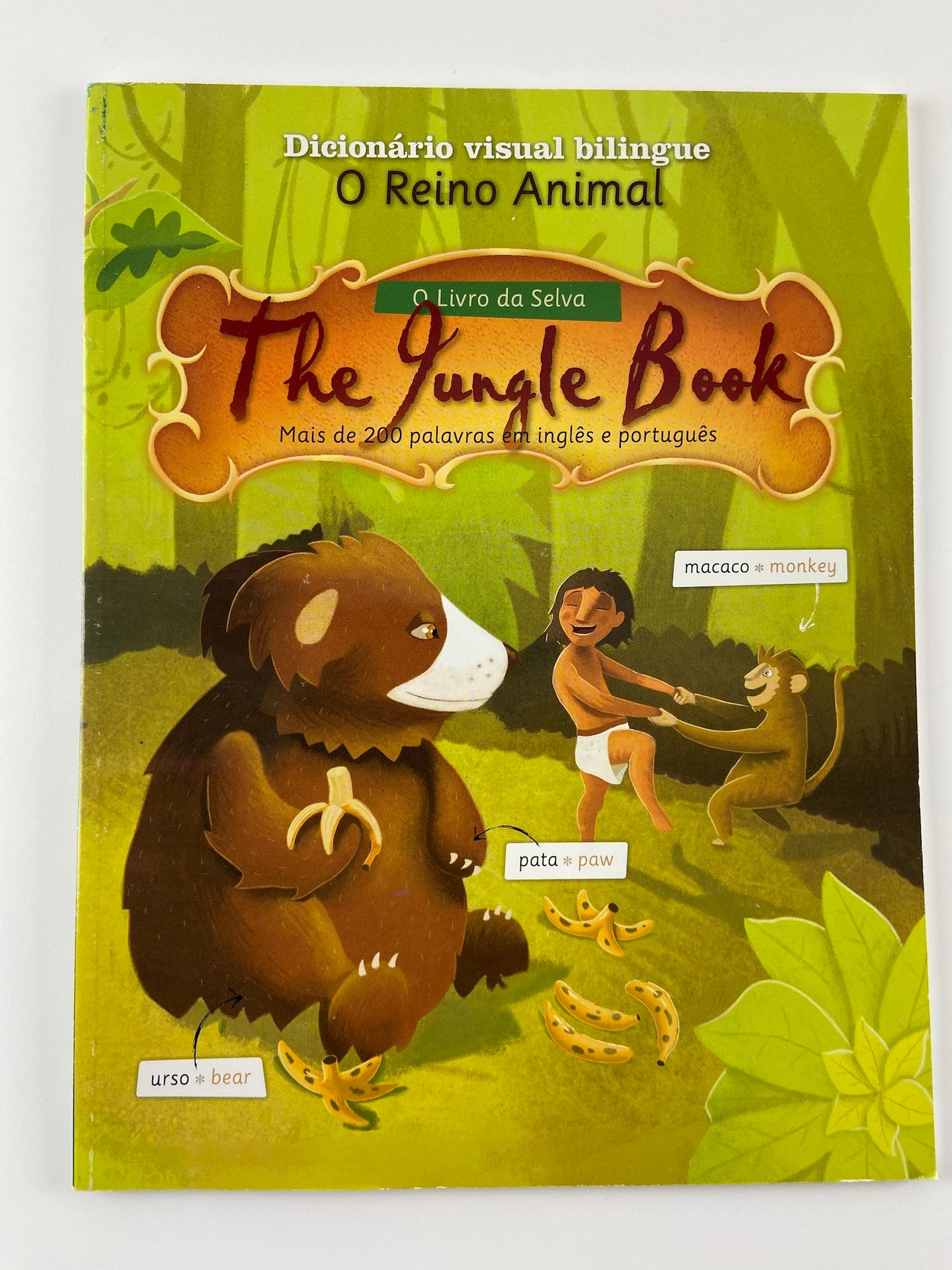 The Jungle Book | O reino animal