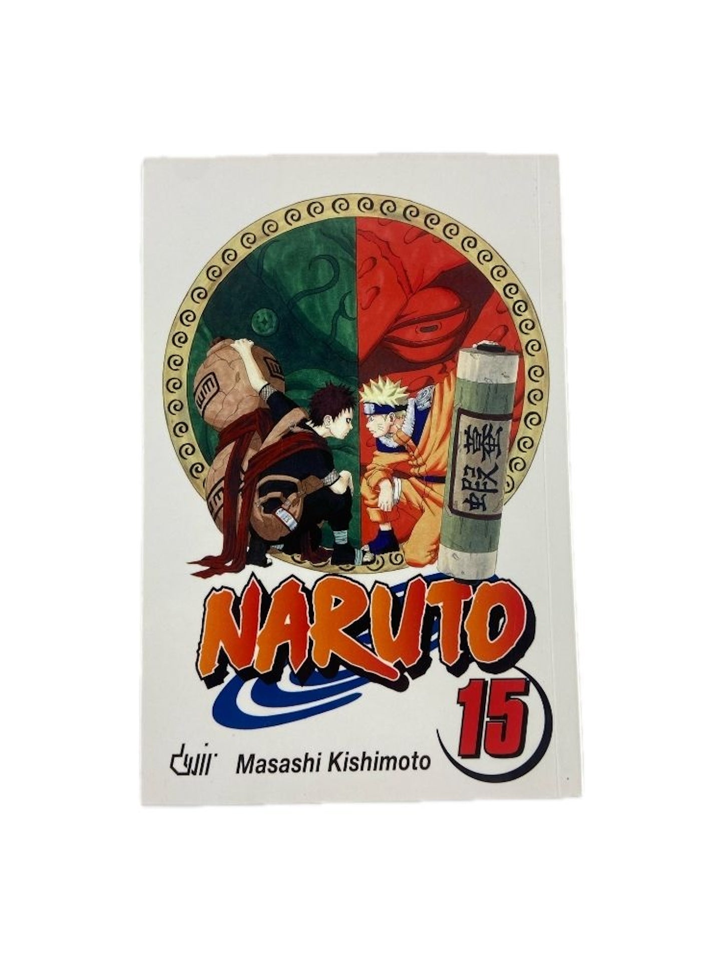 NARUTO 15 de Masashi Kishimoto