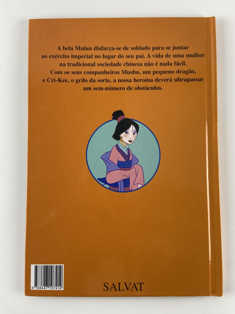 DISNEY Mulan