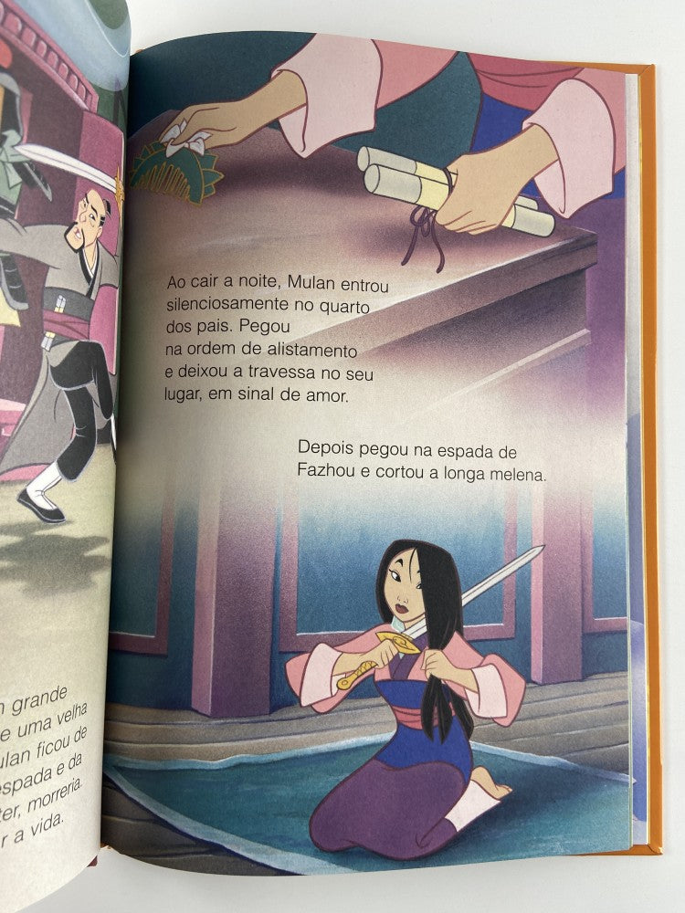 DISNEY Mulan