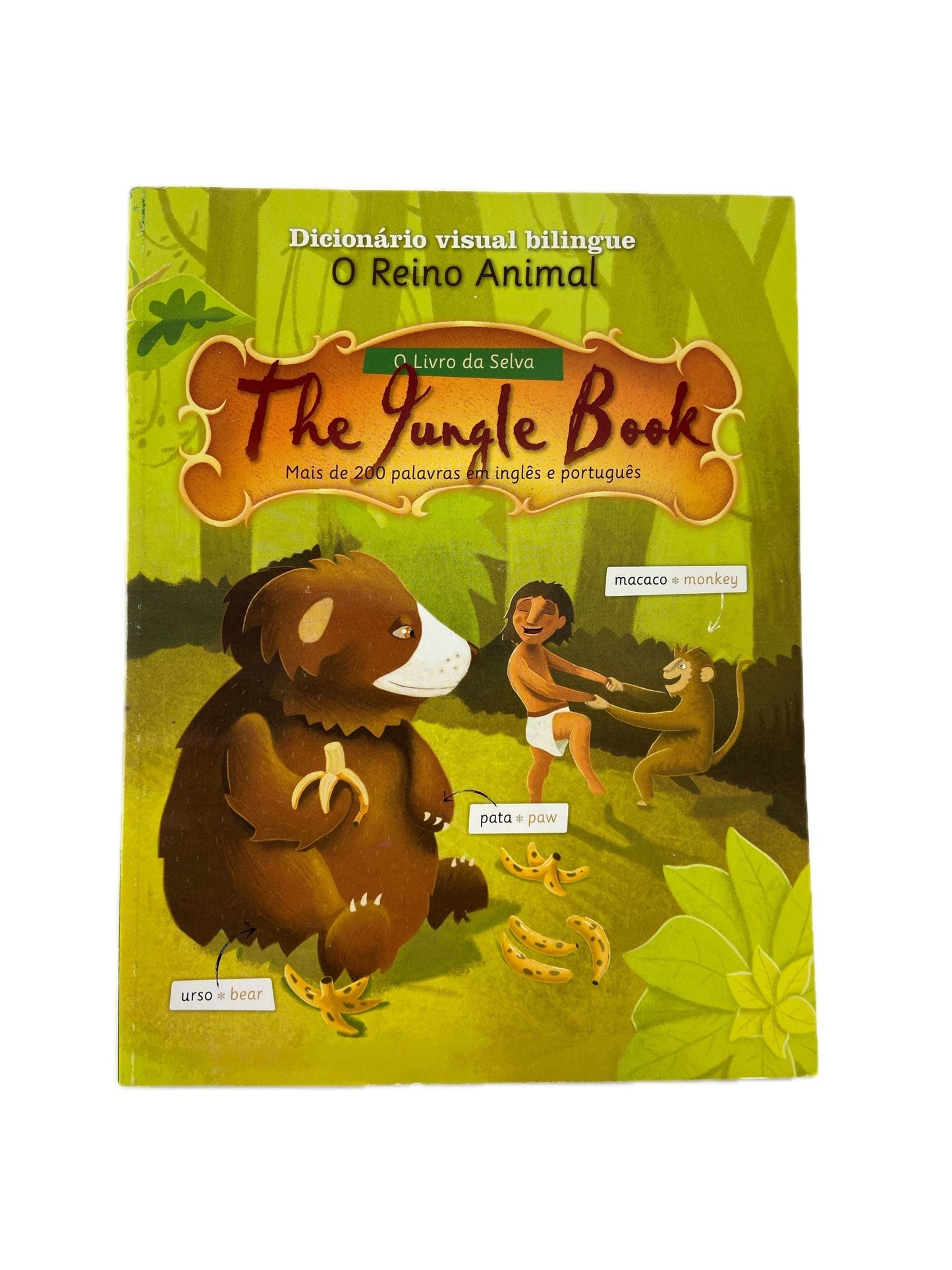 The Jungle Book | O reino animal