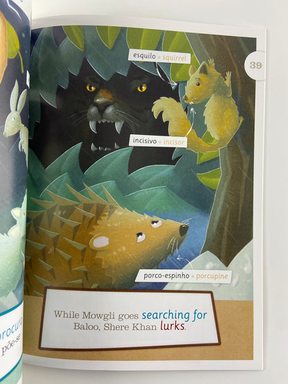 The Jungle Book | O reino animal