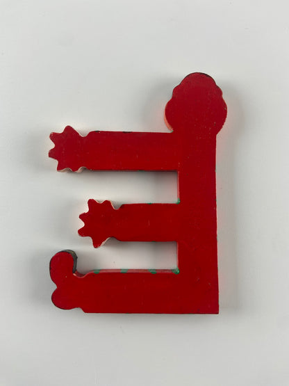 SEVI Letra E