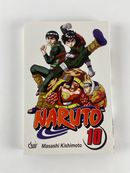 NARUTO 10 de Masashi Kishimoto