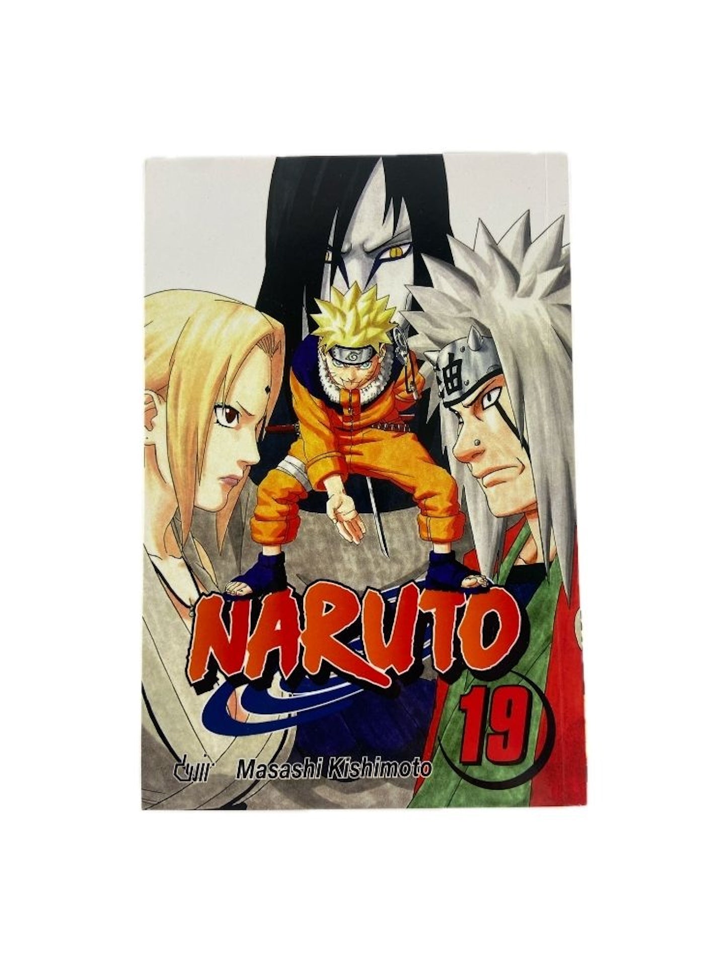 NARUTO 19 de Masashi Kishimoto