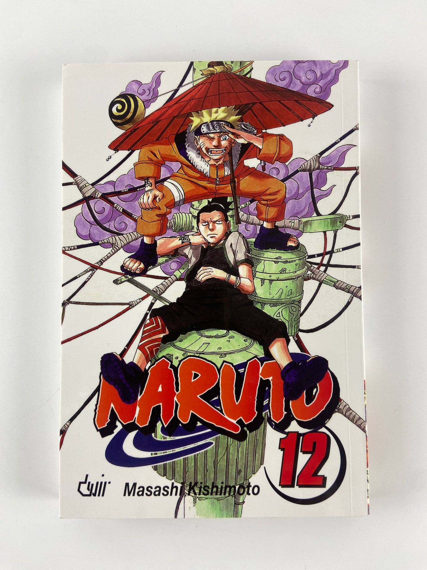 NARUTO 12 de Masashi Kishimoto