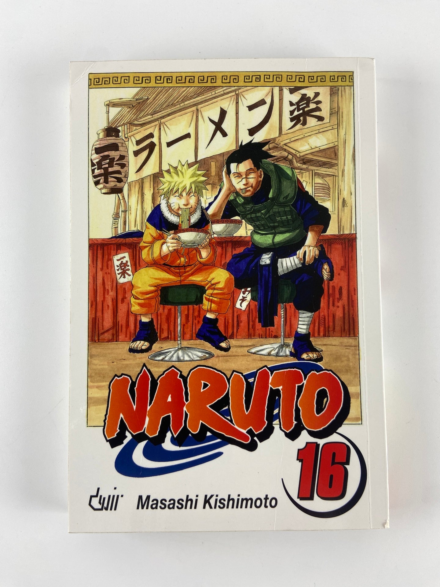 NARUTO 16 de Masashi Kishimoto
