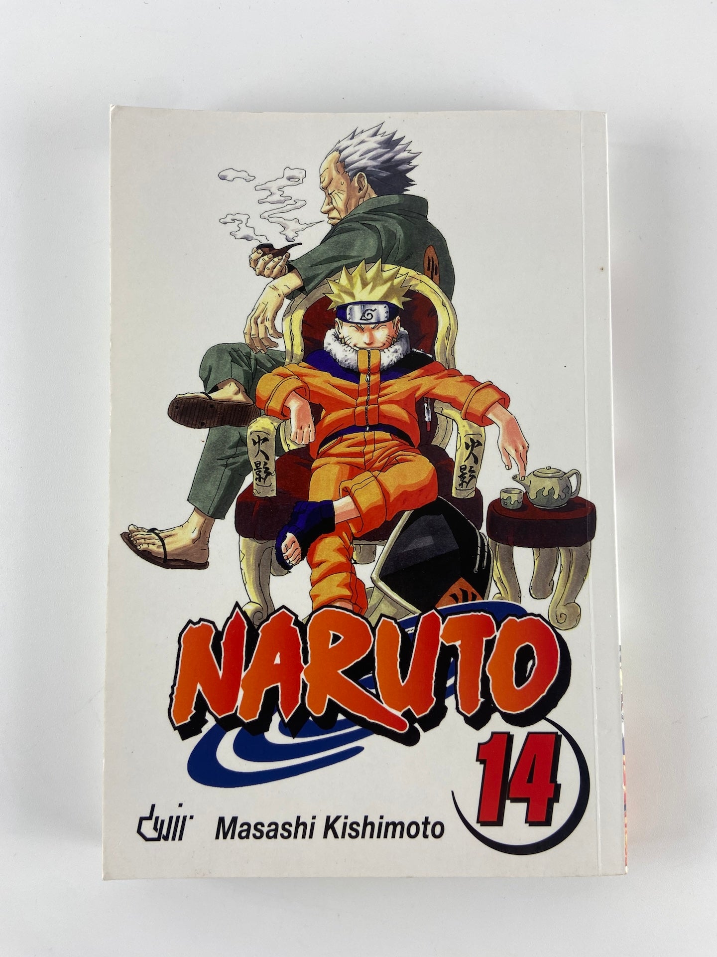 NARUTO 14 de Masashi Kishimoto