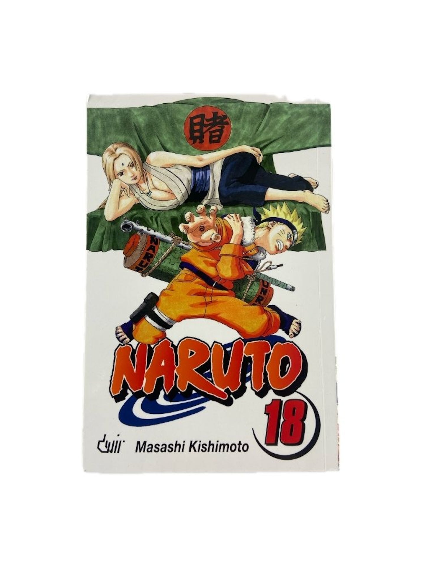 NARUTO 18 de Masashi Kishimoto