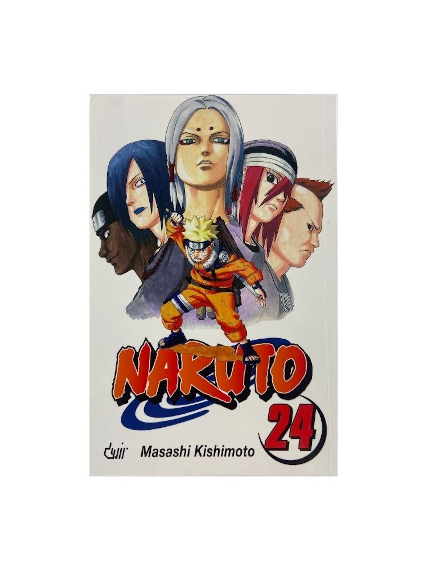 NARUTO 24 de Masashi Kishimoto
