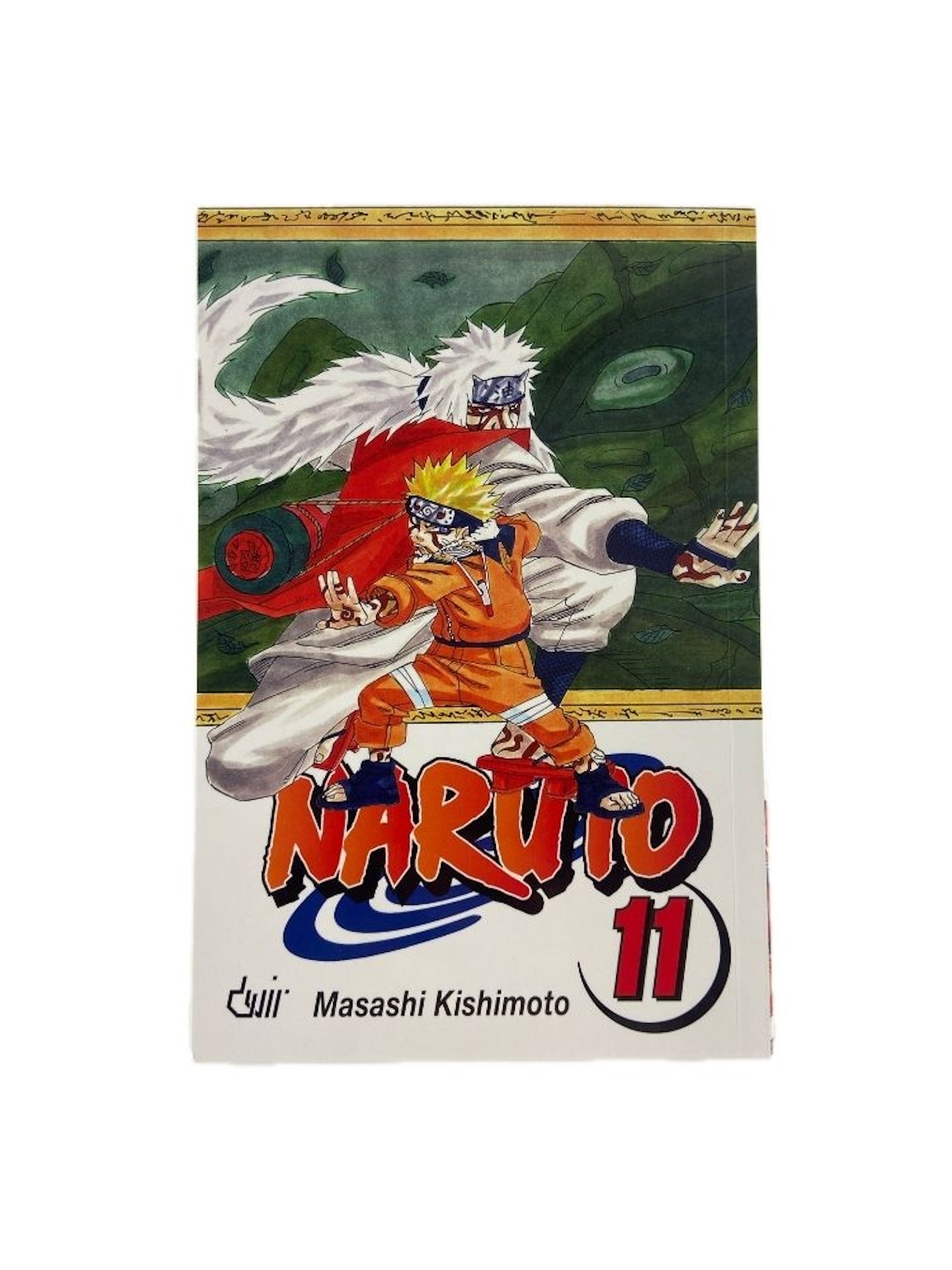 NARUTO 11 de Masashi Kishimoto